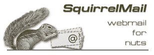 USM SquirrelMail Logo